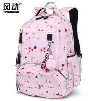 uploads/erp/collection/images/Luggage Bags/Fengdong/XU0247728/img_b/img_b_XU0247728_2_J2mWxMZ5O2I-TH1q-UfX2WJQFkhcv0g8